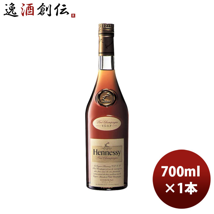 正規品 ブランデー ヘネシー VSOP 箱無 700ml 1本 MHD 父の日 お中元 夏ギフト 暑中見舞い｜逸酒創伝　店