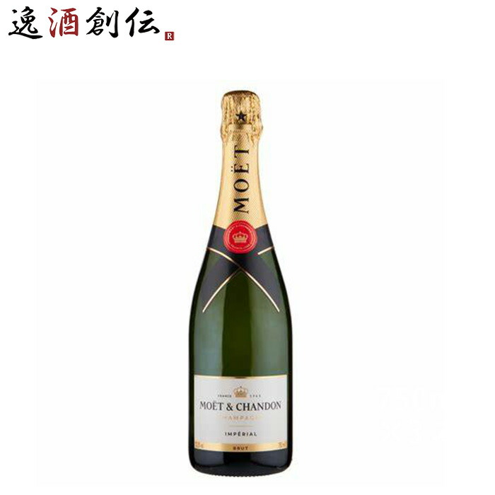 楽天市場】モエ エ シャンドン MCIII NV 木箱入り MC3 Moet&Chandon