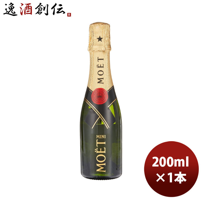 楽天市場】サントリー フレシネ アイス キュベ エスペシアル