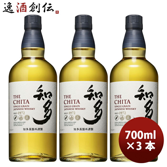 楽天市場】サントリー ウイスキー 知多 350ml×12本 ウイスキー