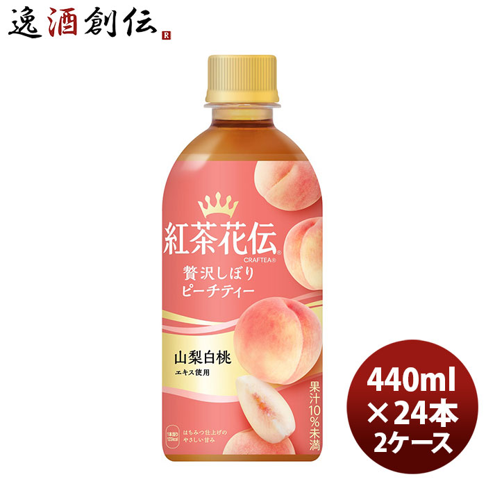 【未開栓】CAMpari 1000ml 28.5% 6本セット サンエイ SANEI 節水泡沫アダプターセット PM282GS | 水廻り