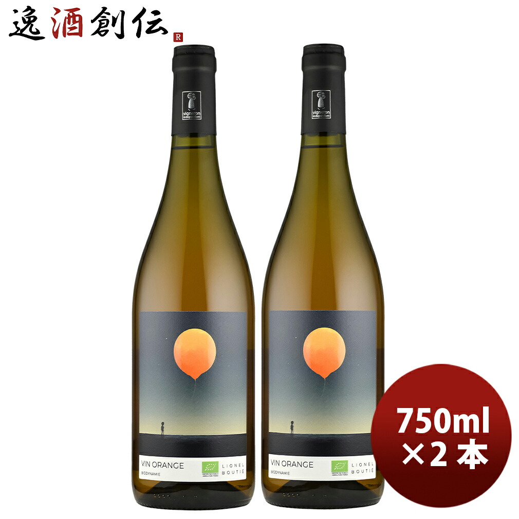 楽天市場】ムーン レンジ / ロゼ [2023] ロゼワイン 辛口 750ml