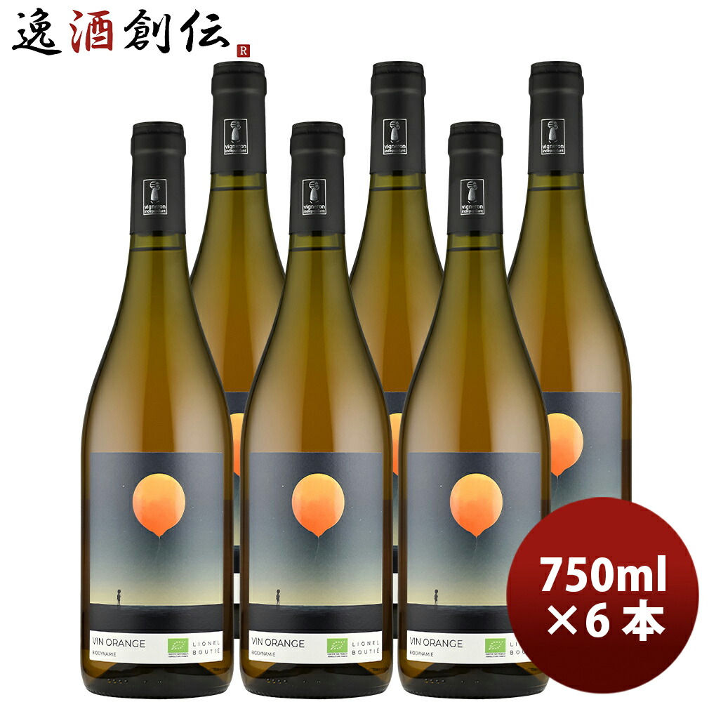 楽天市場】ムーン レンジ / ピノ ノワール [2024] 赤ワイン 辛口