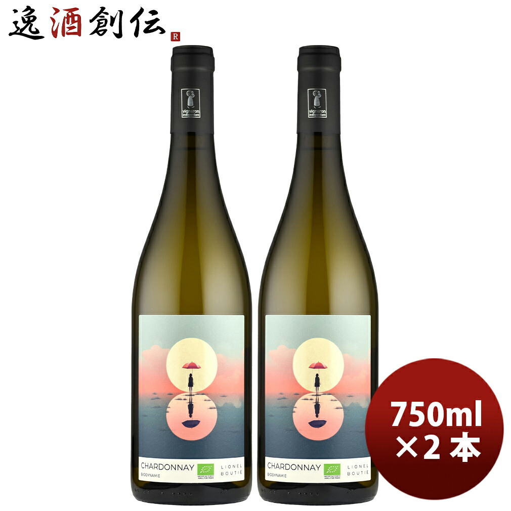 楽天市場】ムーン レンジ / ヴァン オランジュ [2024] 白ワイン