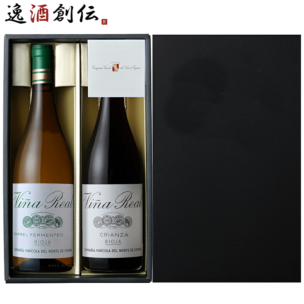 楽天市場】フランス ボルドーワインセット FR-2460 (赤・白 750ml) 2本