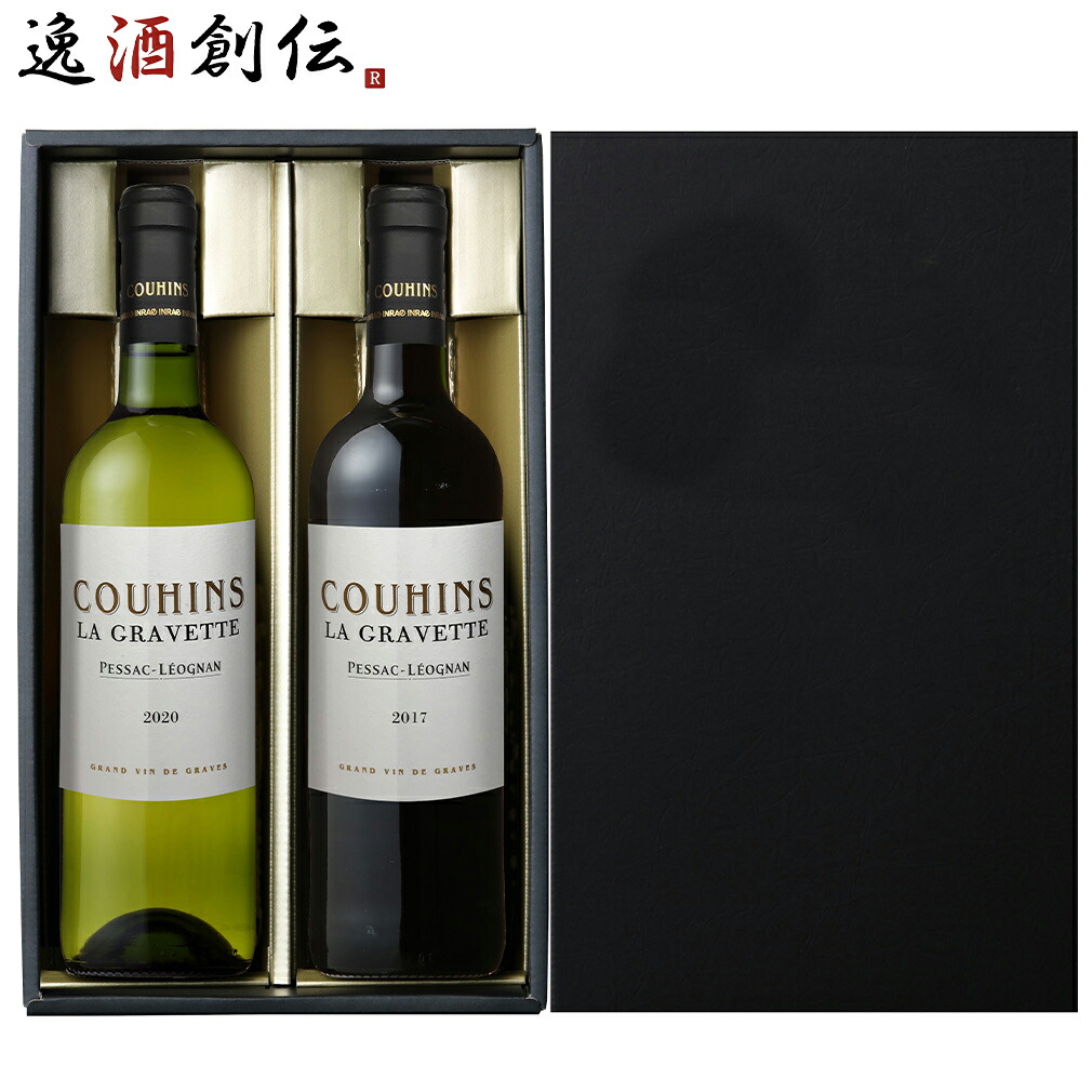 フランスワイン 楽天市場】【10/25は逸酒創伝の日！最大200円OFFクーポン配布中