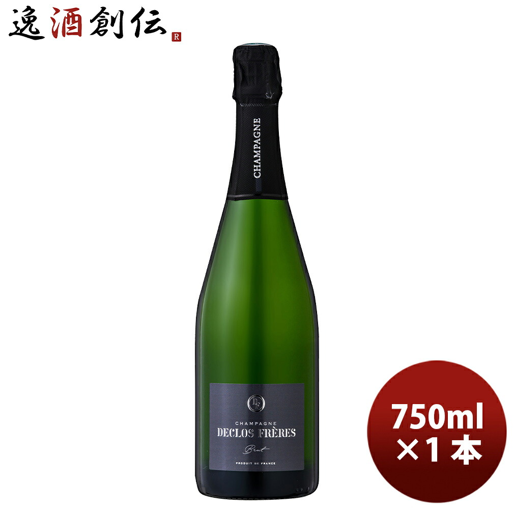 シャンパーニュ コレ ブリュット 750ml×6本 champagne-collet-rose-750ml.