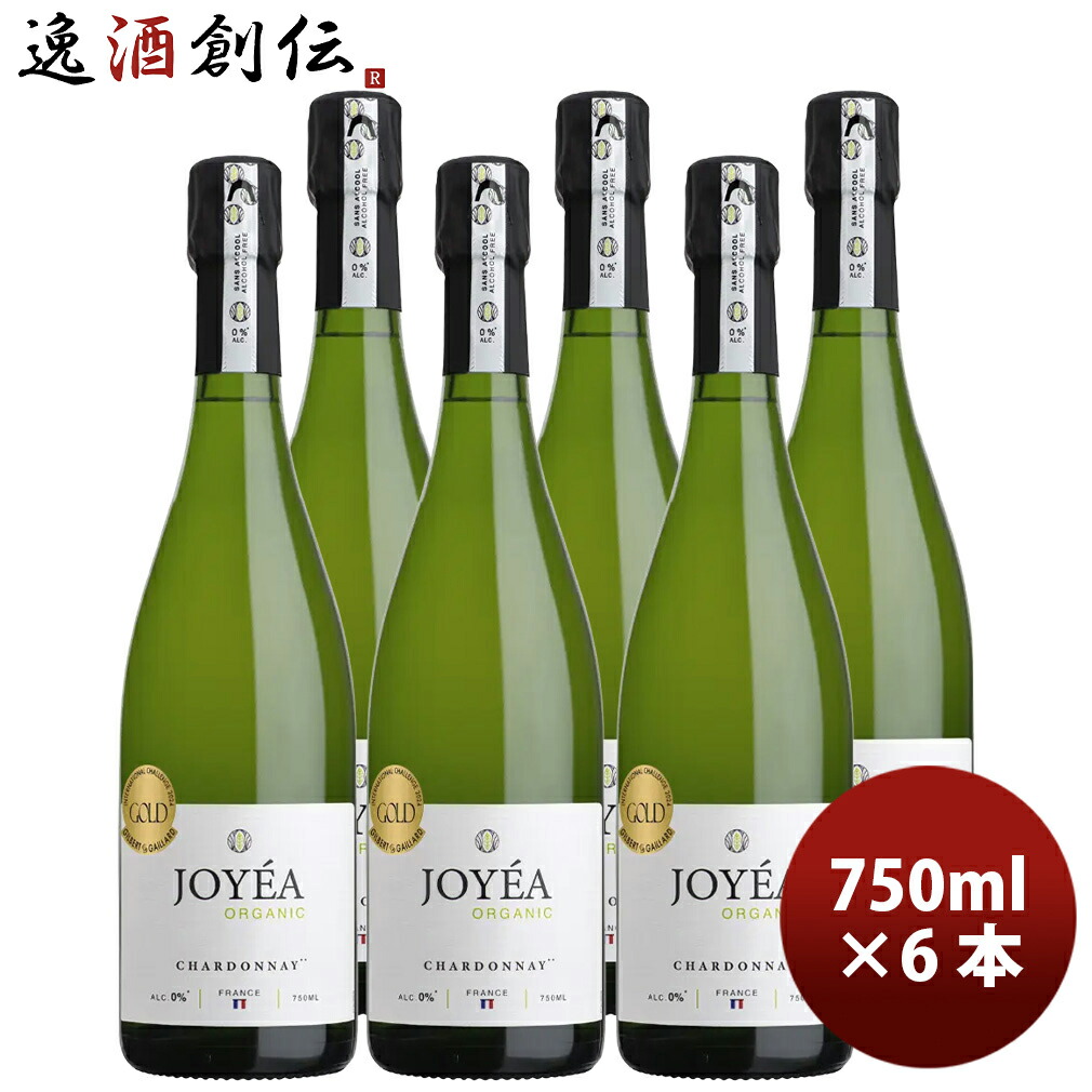 楽天市場】【ノンアル】ジョエア オーガニック スパークリング