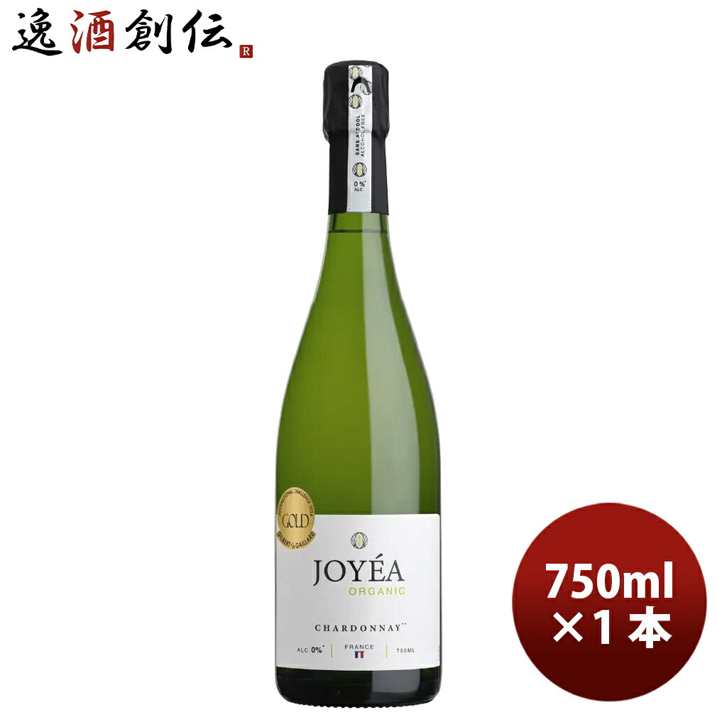 シャルドネスパークリングオーガニックノンアルコール 200ml 12本セット シャルドネスパークリングオーガニックノンアルコール 200ml 12