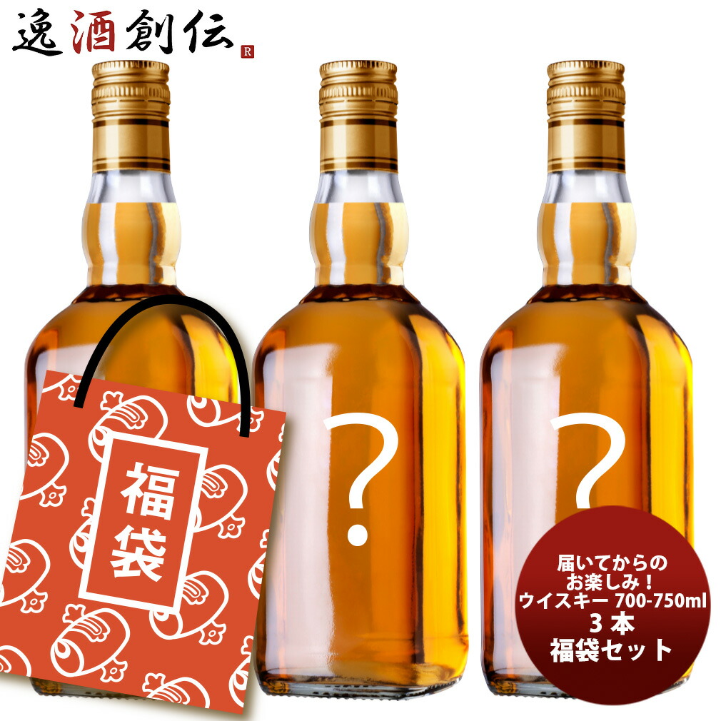 楽天市場】【アウトレット】【箱少しスレ有り】【箱入】エッセンス