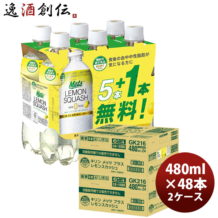 カホン レモンイエロー×ココナッツブラウン 6 カホン レモン