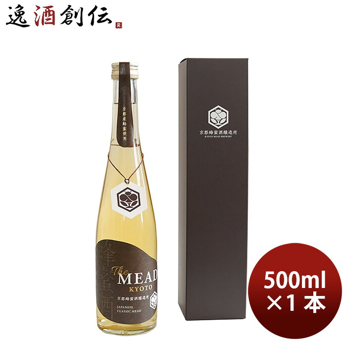 金市商店 The MEAD ザ・ミード 京都 化粧箱入 500ml × 1本 蜂蜜酒 ハチミツ 京都蜂蜜酒醸造所 新生活 のし・ギフト対応不可