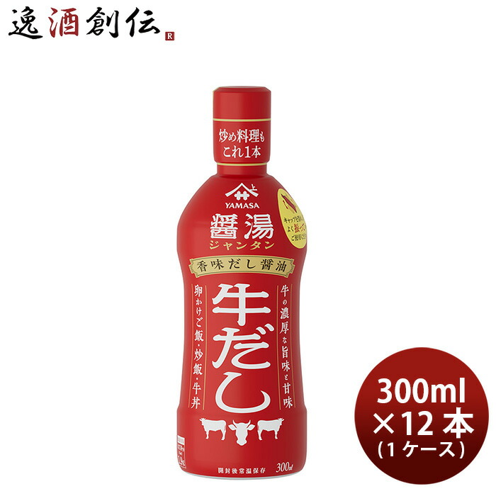 あかさたはやゆの品 13-4281.jpg