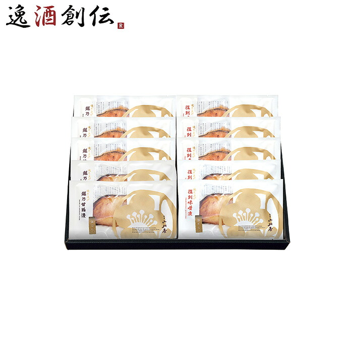小川屋 焼き上げ 味くらべ SBE8 新潟 焼鮭 味噌 酒麹 惣菜 和食 紅鮭 銀だら 鱈 化粧箱付き ギフト 新生活 のし・ギフト対応不可 6,108円
