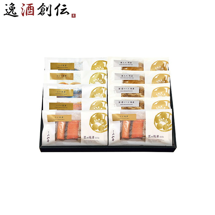 小川屋 焼漬 詰合せ SZH9 新潟 焼鮭 惣菜 和食 紅鮭 鯖 帆立 豚 鶏 鳥 肉 魚 化粧箱付き ギフト 新生活 のし・ギフト対応不可