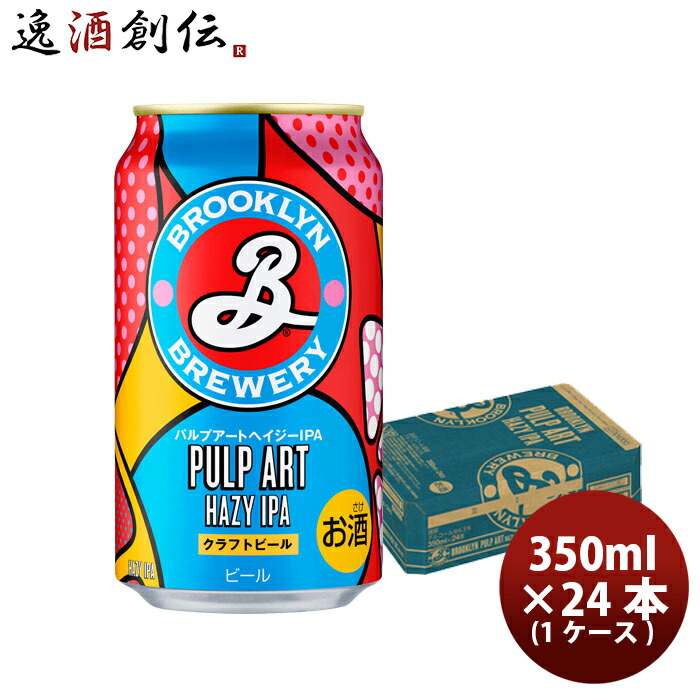 商品