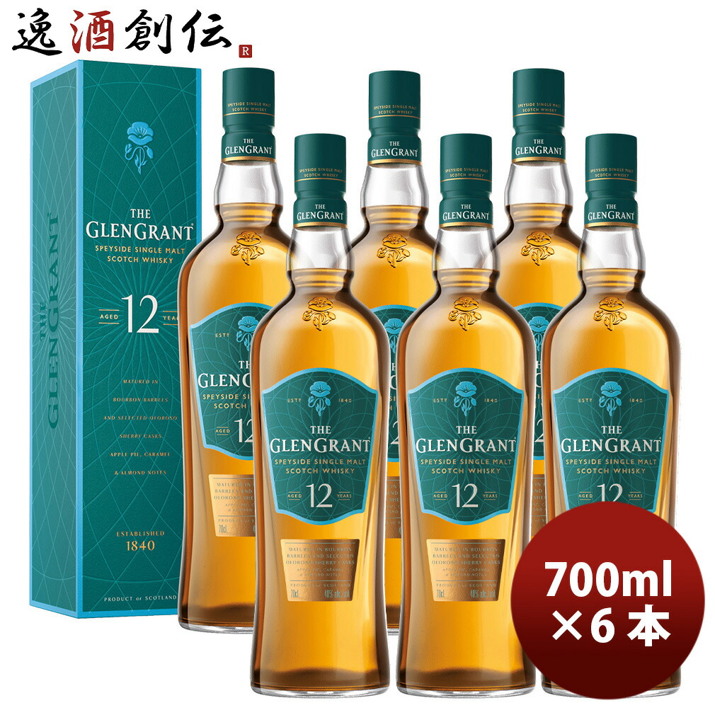 ウイスキー グレングラント 12年 700ml × 1ケース / 計6本 箱付き スコットランド|逸酒創伝 店