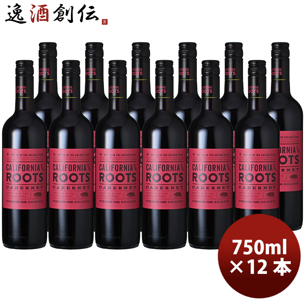 ワイン カリフォルニア・ルーツ カベルネ・ソーヴィニヨン 750ml &times; 1ケース / 計12本 赤ワイン WINE TO STYLE｜逸酒創伝　店