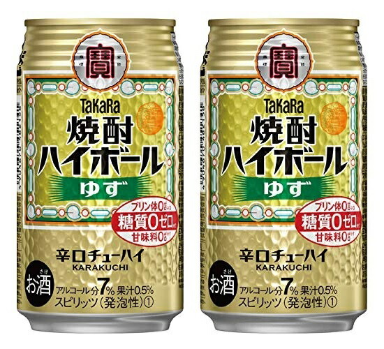 楽天市場】チューハイ 宝 焼酎ハイボール＜大衆酒場のうめ割り＞ 350ml