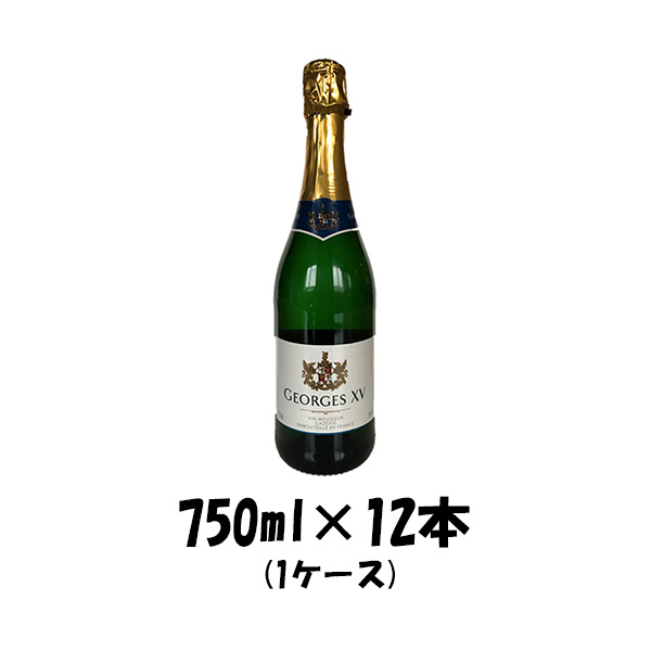 スパークリングワイン インドミタ エスプマンテ ブリュット