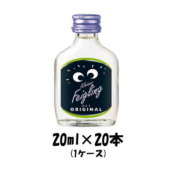 楽天市場】母の日 ラム酒 リキュール プルシア サントリー 700ml 1本 ギフト 父親 誕生日 プレゼント 父の日 : 逸酒創伝 楽天市場店