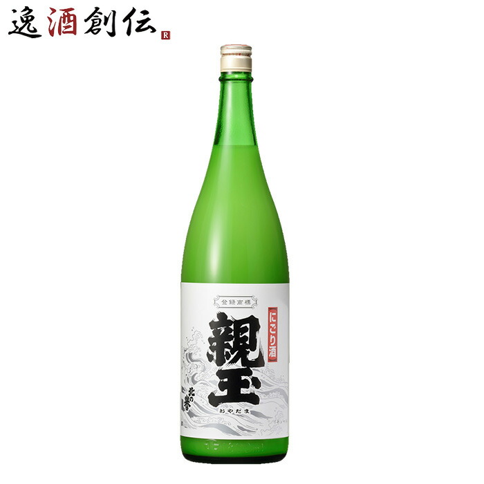 市場 清酒 金印 瓶 黄桜 普通酒 Alc.16度 1箱 180ml×30本