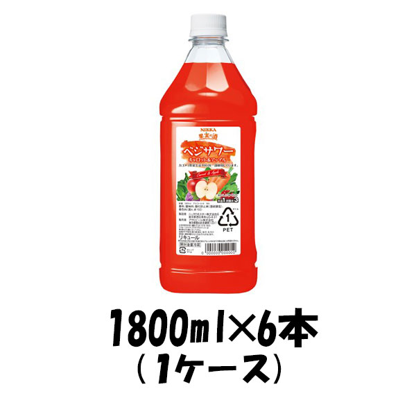 初売り 果実の酒 ベジサワー キャロット アップル 18％ PET 1800ml×6本 ニッカ リキュール www.basexpert.com.br