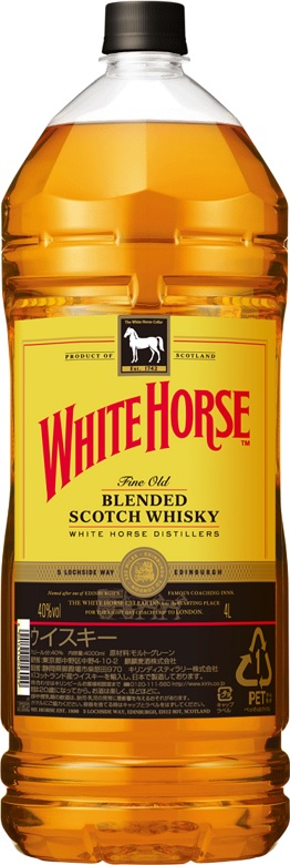 楽天市場】【送料無料】 ホワイトホース ファインオールド 40度 正規