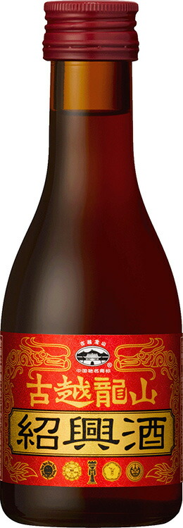 楽天市場】母の日 紹興酒 越王台紹興花彫酒 (金ラベル) 600ml 12本 1ケース 本州送料無料  四国は+200円、九州・北海道は+500円、沖縄は+3000円ご注文時に加算 のし・ギフト・サンプル各種対応不可 父の日 : 逸酒創伝 楽天市場店