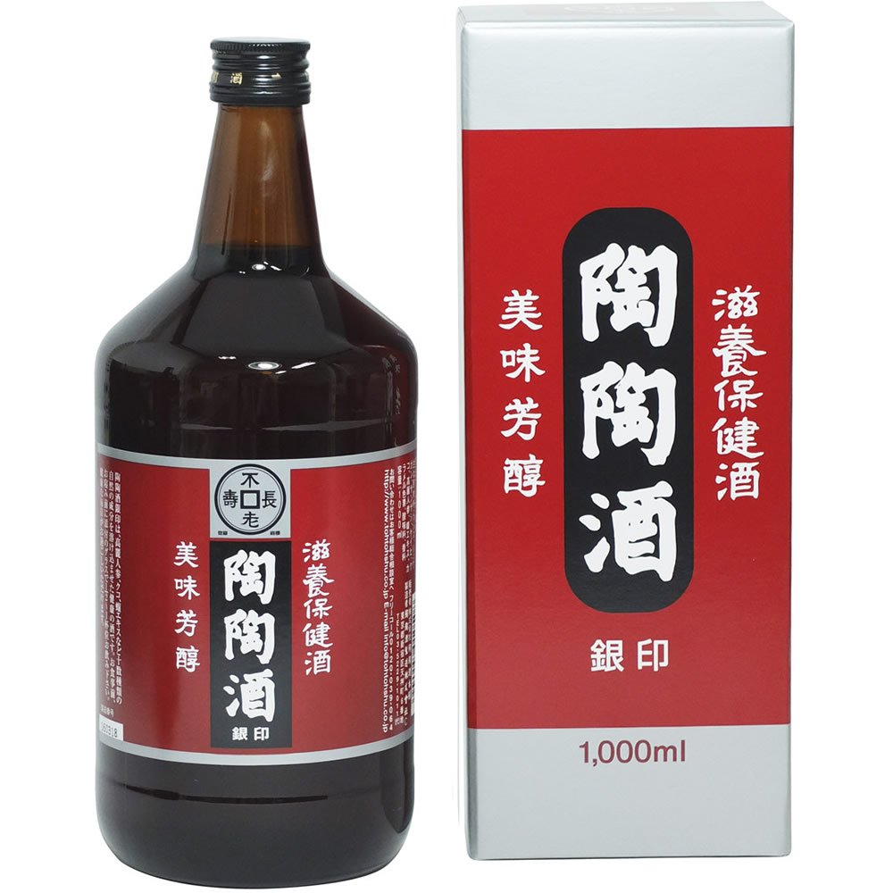 市場 お中元 合同酒精 900ml しそリキュール スリムパック 20度 本州送料無料 赤鍛高