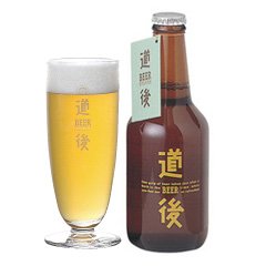 ビール 道後ビール ヴァイツェン 330ml 24本 瓶 1ケース ギフト 父親 誕生日 プレゼント お酒 新生活 入学祝い 卒業祝い 就職祝い 進学祝い