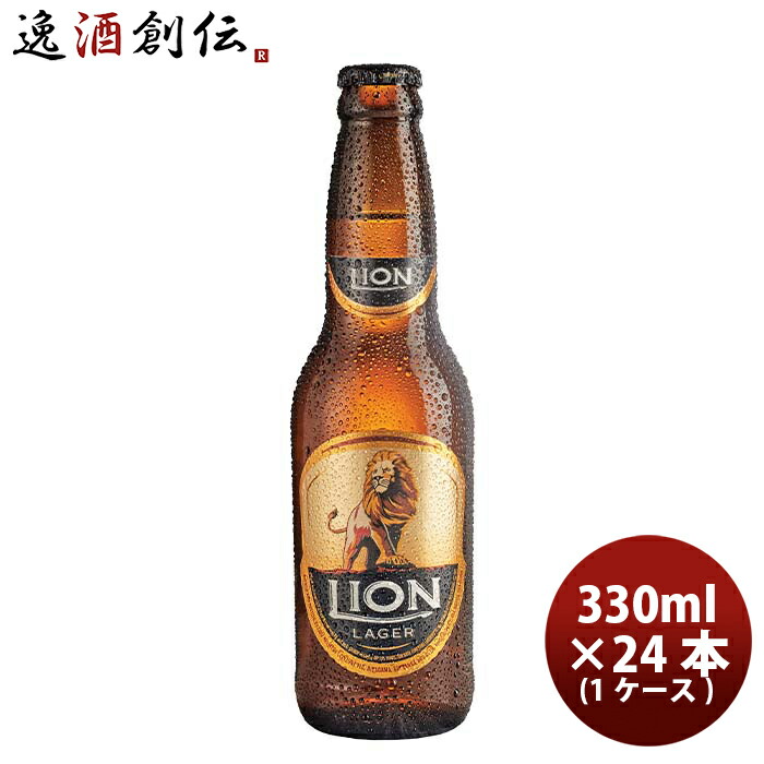 キリンビール 金属製プレート ライオンデザイン 版画 ライオン #lion #鉛筆画 ゴジラ－1.0で白黒バージョンは凄い迫力