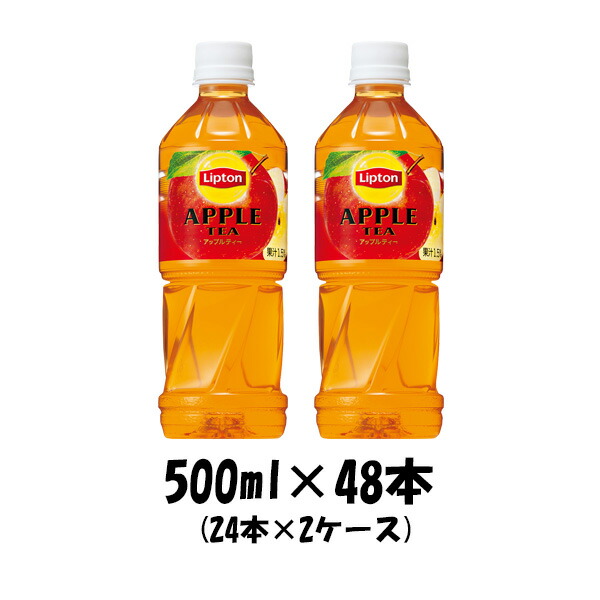 楽天市場】【本日9月13日は逸酒創伝の日！クーポン利用・5,000円以上のお買い物で全商品5％オフ！】 スポーツ飲料 ラブズスポーツ キリン  555ml 24本 1ケース 本州送料無料 四国は+200円、九州・北海道は+500円、沖縄は+3000円ご注文後に加算 ギフト 父親 誕生日 ...