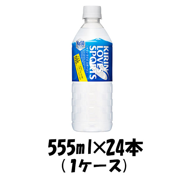 楽天市場】世界のキッチンから ソルティライチ 500ml 24本 ペットボトル 1ケース キリン 世界のKitchenから のし・ギフト・サンプル各種対応不可  : 逸酒創伝 楽天市場店