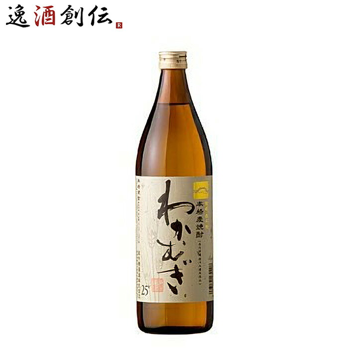 千年の眠り 本格焼酎 40% 3本セット 楽天市場】麦焼酎 飲み比べセット 百年の孤独・千年の眠り 720ml