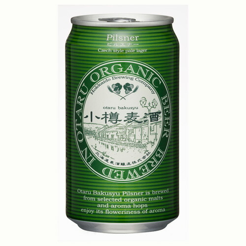 ビール　500ml 40本 ビール - Amazon.co.jp