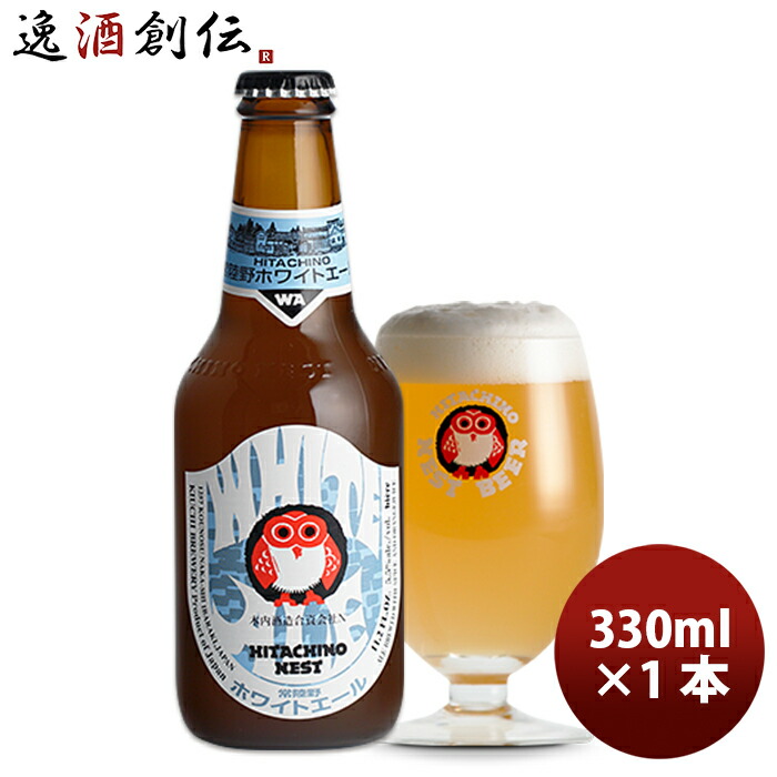 楽天市場】【8月1日は逸酒創伝の日！5,000円以上のお買い物で全商品5％オフ！】 お中元 お酒 しそ焼酎 鍛高譚 スリムパック 20度 900ml  合同酒精 焼酎 父の日 : 逸酒創伝 楽天市場店