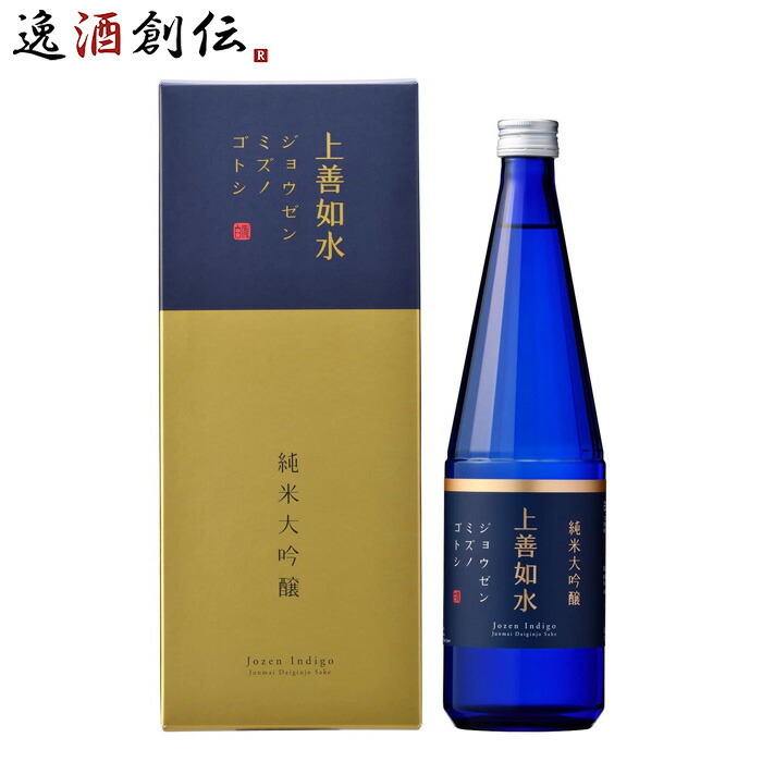 楽天市場】上善如水 純米大吟醸 1800ml 1.8L お酒 敬老の日 : 逸酒創伝 楽天市場店