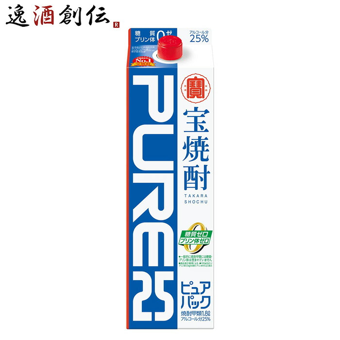 爆買い送料無料 1.8L キンミヤ 6 宮崎本店 亀甲宮焼酎 1800ml 25度 瓶 2本 焼酎 19限定5％OFFクーポン配布中 キンミヤ焼酎 焼酎