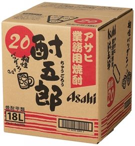 アサヒ 焼酎 酎五郎 20度 18L×1パック ギフト 父親 誕生日 プレゼント お酒 新生活 入学祝い 卒業祝い 就職祝い 進学祝い