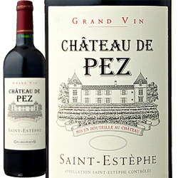 フランス ボルドー サン・テステフ シャトー・ド・ペズ 750ml 1本 AOC SAINT-ESETPHE ギフト 父親 誕生日 プレゼント 新生活 入学祝い 卒業祝い 就職祝い 進学祝い