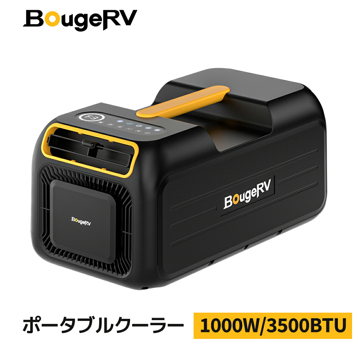 ECOFLOW ポータブルクーラー用窓シート 楽天市場】EcoFlow WAVE 3 窓シート マグネット式 ポータブル