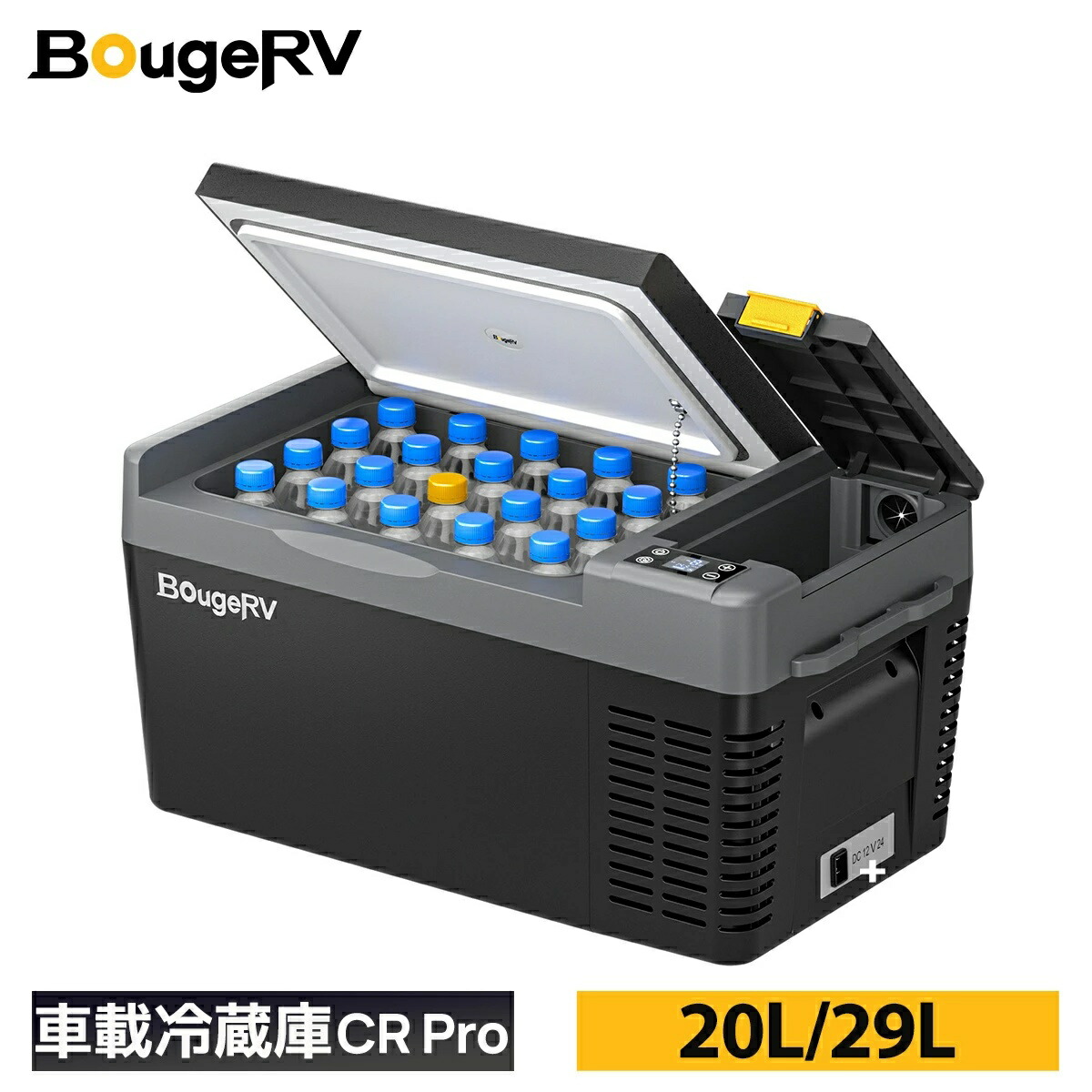 楽天市場】BougeRV ACアダプター AC充電コード AC充電器