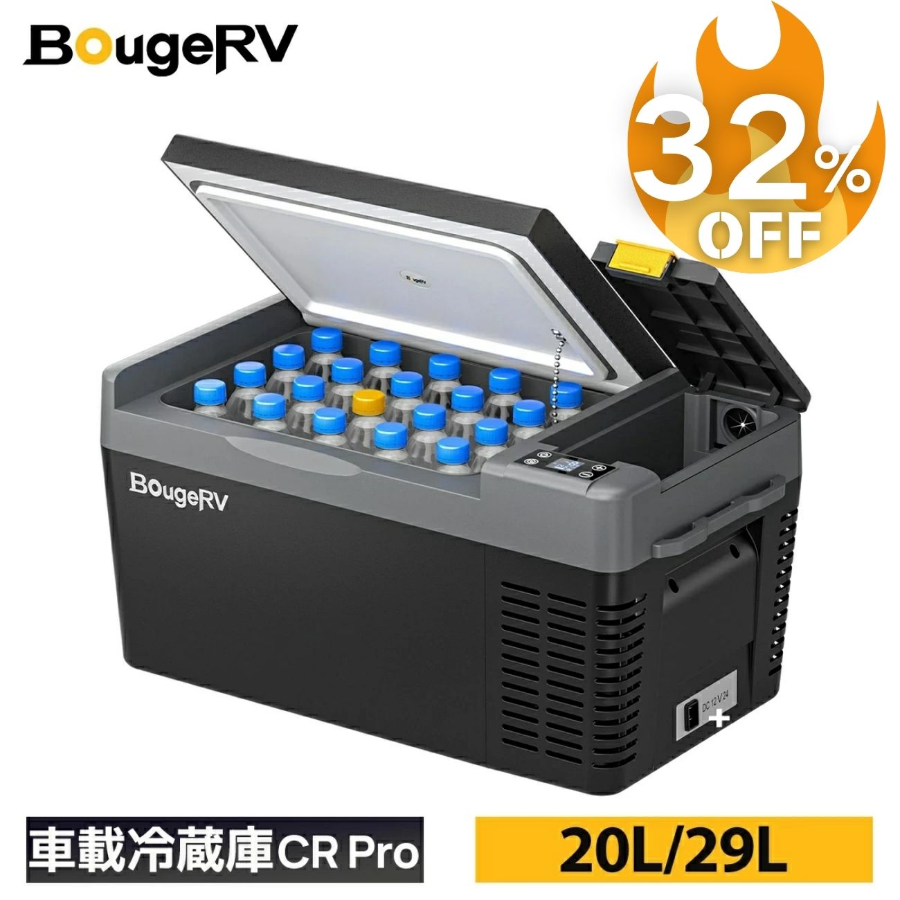 楽天市場】《クーポン配布中》TVで話題【選ぶ景品付】 M-WORKS 冷凍