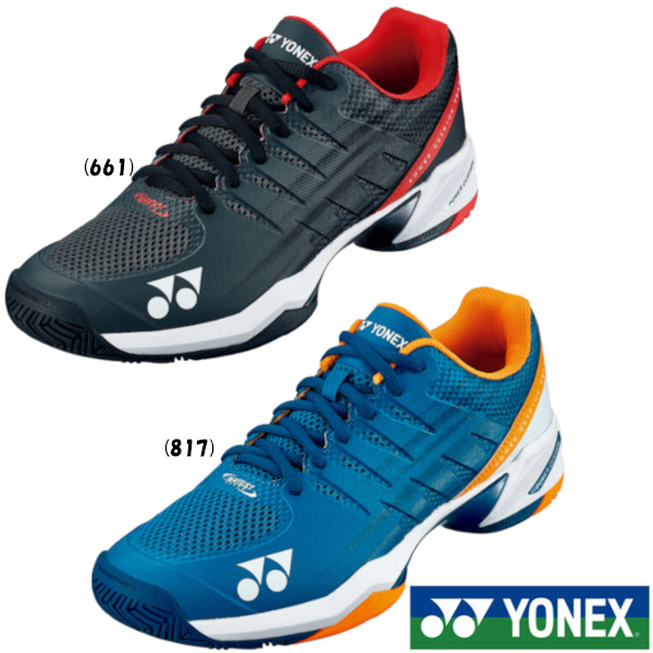 楽天市場】《送料無料》《新色》2022年9月上旬発売 YONEX パワークッション フュージョンレブ4 メン GC SHTF4MGC ヨネックス  テニスシューズ クレー・砂入り人工芝コート用 : テニスラケットショップのIS