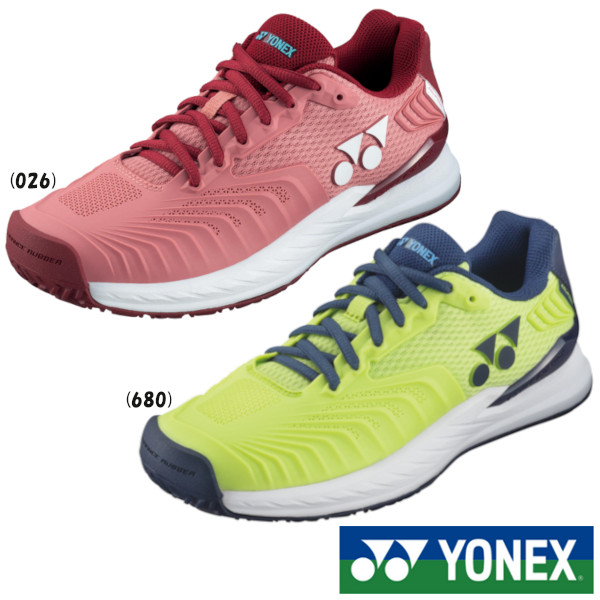 楽天市場】《送料無料》《新色》2022年9月上旬発売 YONEX パワークッション フュージョンレブ4 ウィメン GC SHTF4LGC ヨネックス  テニスシューズ クレー・砂入り人工芝コート用 : テニスラケットショップのIS