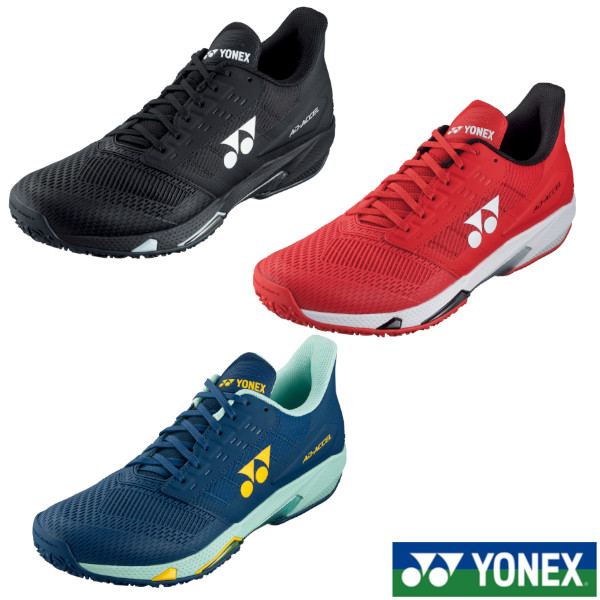 楽天市場】《送料無料》YONEX パワークッションアドアクセル