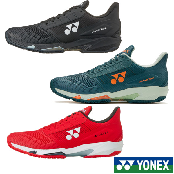 《貨物輸送無料》《新色》2026年1月中旬発売 YONEX パワークッションアドアクセル メンGC SHTAAMG ヨネックス 庭球シューズ 粘土・砂入り口・入口人工芝厚地の外套用