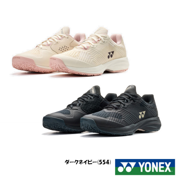 楽天市場】《送料無料》《新色》2026年2月下旬発売 YONEX パワー