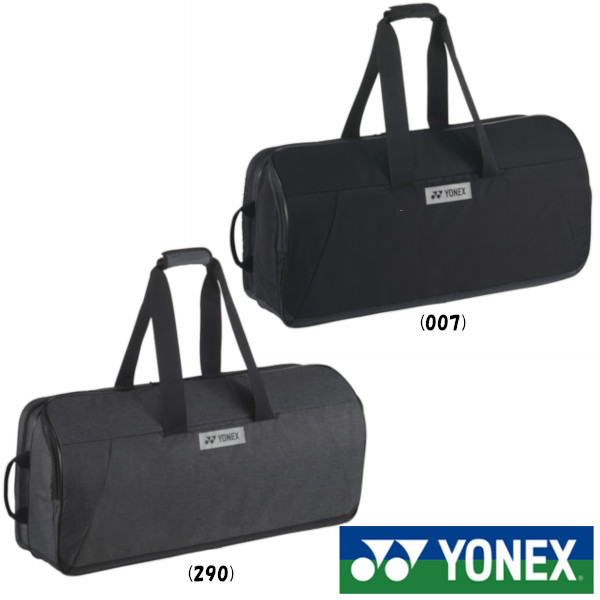 楽天市場】《送料無料》2022年9月上旬発売 YONEX トートバッグワイド＜テニス2本用＞ BAG2261W ヨネックス バッグ : テニス ラケットショップのIS